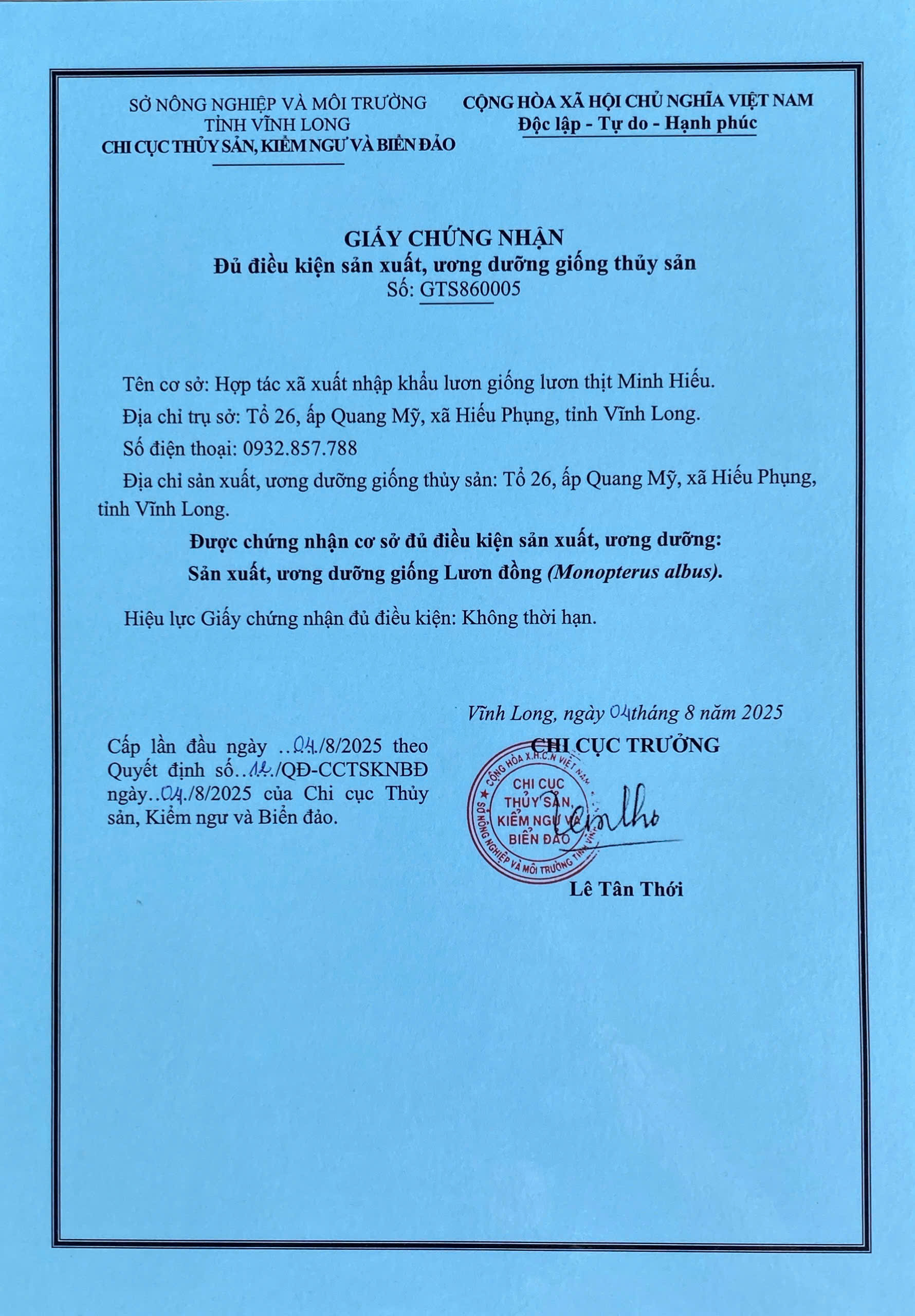 Giấy chứng nhận